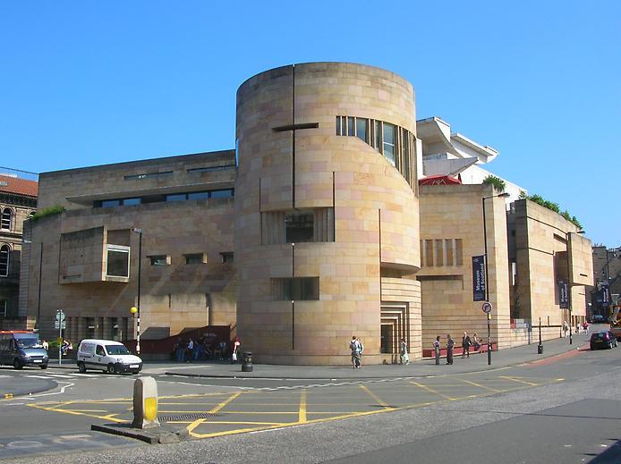 Шотландский национальный музей